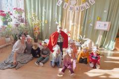 marton-nap-tanodak-25-200