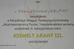 altal-mennek-en-a-tiszan-26-08
